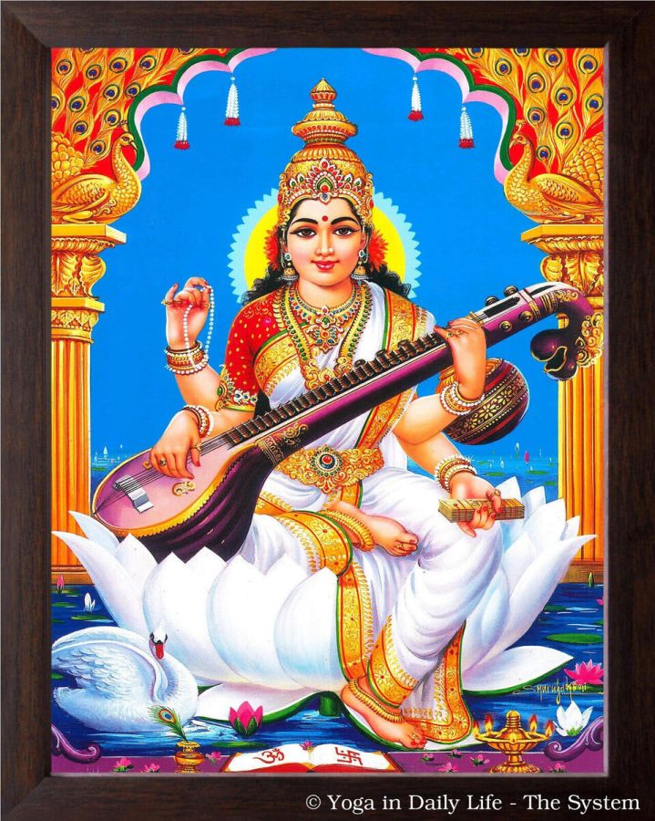 2. sarasvati wm
