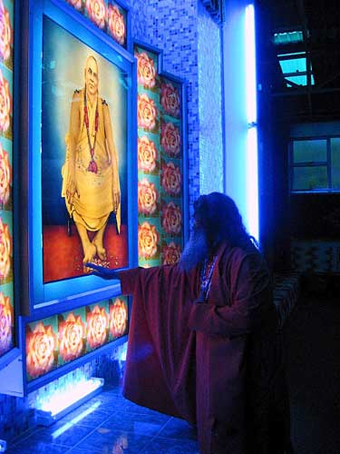 At the Sivananda ashram