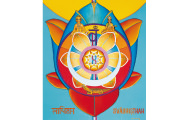 Svadhishthana Chakra